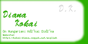 diana kokai business card